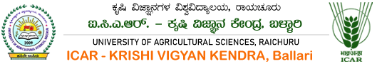 Welcome to Krishi Vigyan Kendra (KVK), Hagari